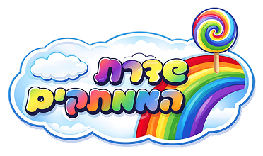 Sh Footer Logo