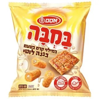 1efbea55 7997 4575 A4d3 6e0e94912385